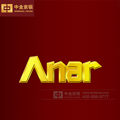 Anar徽章定制