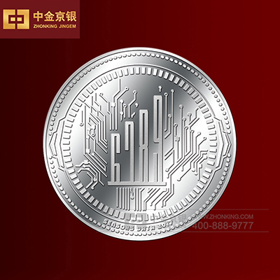 6789纪念章定制