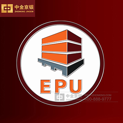 EPU徽章定制