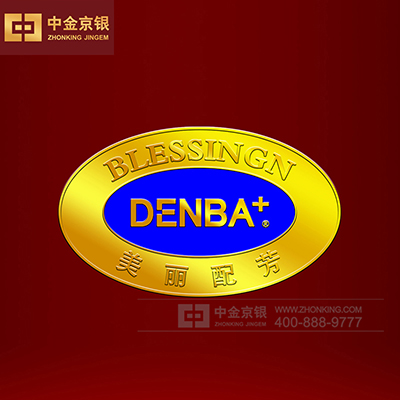 DENBA徽章设计承制