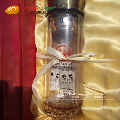 华东电缆玻璃水杯定做