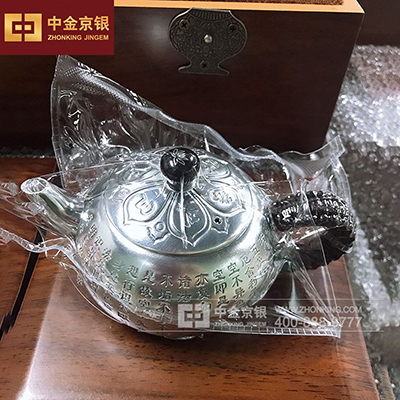 朗坤环境集团银壶茶壶定制