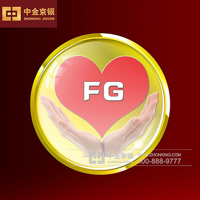 FG纯金纪念徽章定制