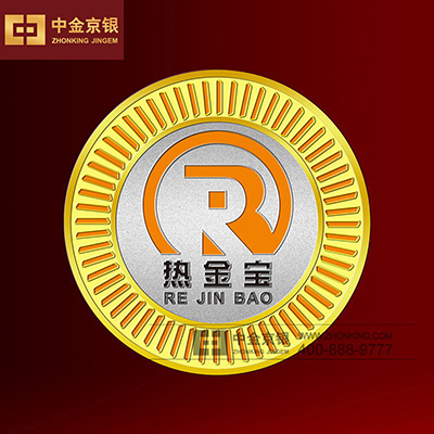 热金宝足金徽章定制