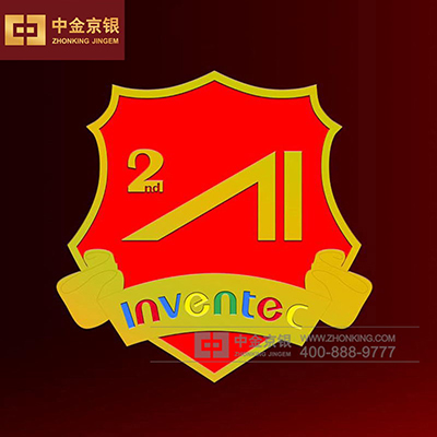 英业达盾型足金徽章定制