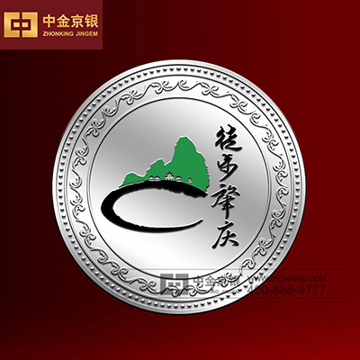 徒步肇庆纯银纪念章定制
