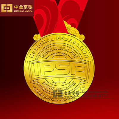 中国首届钢管运动锦标赛纯金奖牌定制