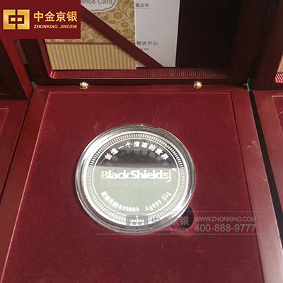 苏州黑盾环境上市纪念章 公司成立周年庆纪念章定制