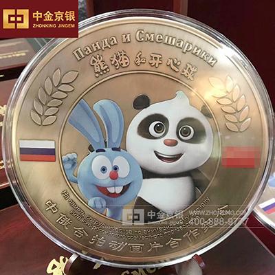 中俄合拍动画片合作纪念章定制