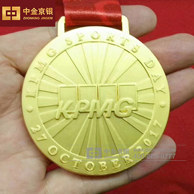 KMPG赛事金银铜奖牌 赛事奖牌批量定制