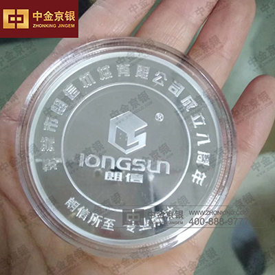 朗信机械有限公司成立8周年纪念章 厂家批量定制