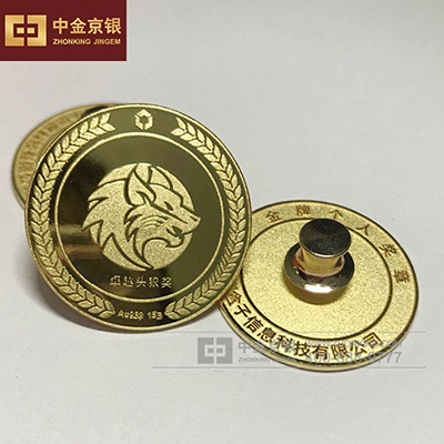 深圳盒子信息科技徽章 司徽徽章定制