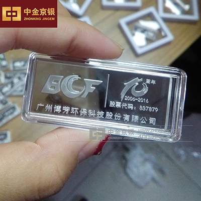 广州博芳银条摆件 礼品厂家定制
