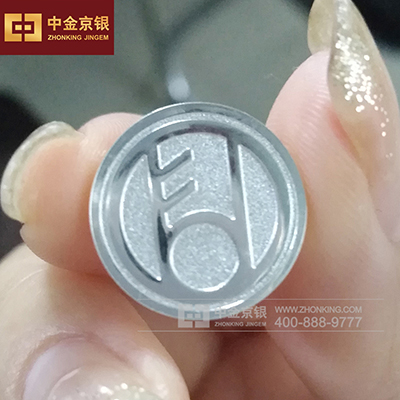 富德人寿银徽章 司徽校徽定制