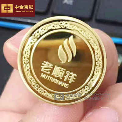 老顺祥徽章定制 足金徽章司徽