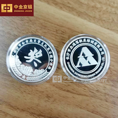 长沙市众通驾驶员培训纪念章定制