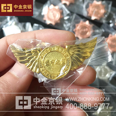 中航装甲科技司徽定制 金属徽章批量定制