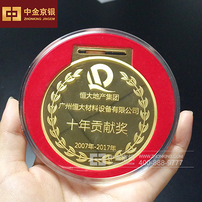 广州恒大材料奖牌 足金奖牌批量定制