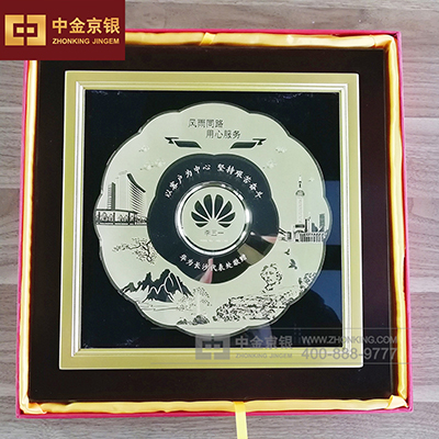 华为纪念盘 足金纪念盘定制