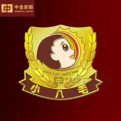 小八毛徽章 足金司徽校徽定制