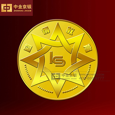 励得教育徽章 足金徽章定制
