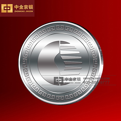 中国燃气纪念币定制
