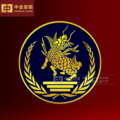 中国华夏文化遗产基金会徽章承制