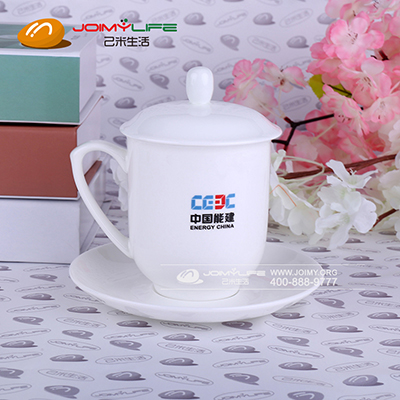 中国能建陶瓷茶杯定制 办公室会议骨瓷杯印字logo