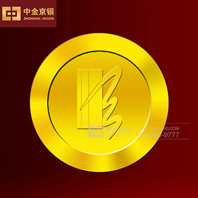 上市纪念徽章 足金徽章定制