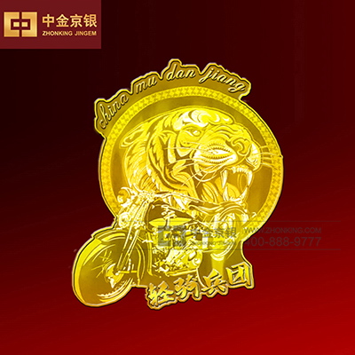 轻骑兵团徽章 足金司徽胸章定制