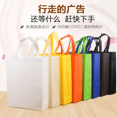 现货牛皮纸袋手提袋 烘焙服装袋小号礼品包装袋 定制订做logo印刷