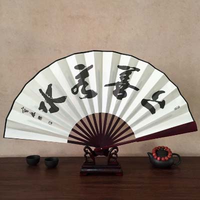  扇子折扇中国风男士绢扇折叠纸扇复古典古风夏季日用刺身礼品礼物