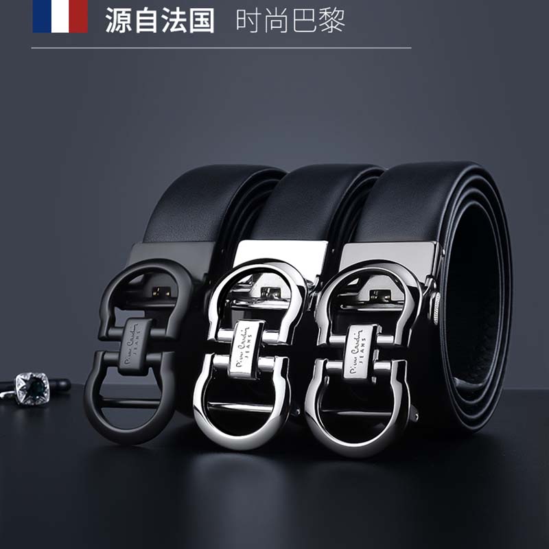 皮尔卡丹皮带男年轻人真皮足牛皮裤腰带定制