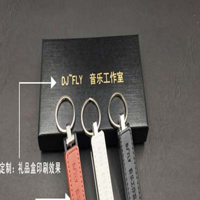 皮套u盘个性创意金属皮质刻字优盘展会礼品企业定制Logo