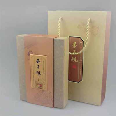 弟子规精装丝绸彩印中英文版邮章书籍商务出国中国特色文化礼品