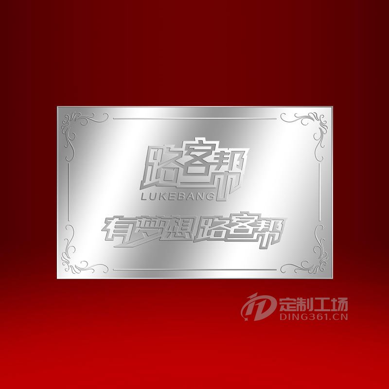 河南路客文化公司