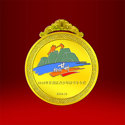 2018年12月甘州张掖冰山雪地马拉松定制奖牌