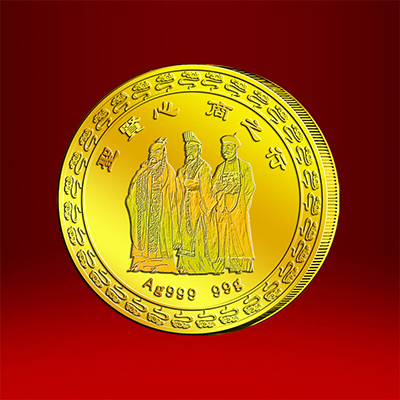 2018年12月圣商大家族定制足金纪念章