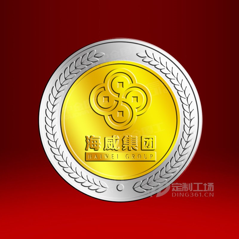 2019年01月海威福润投资集团定制银镶金纪念章