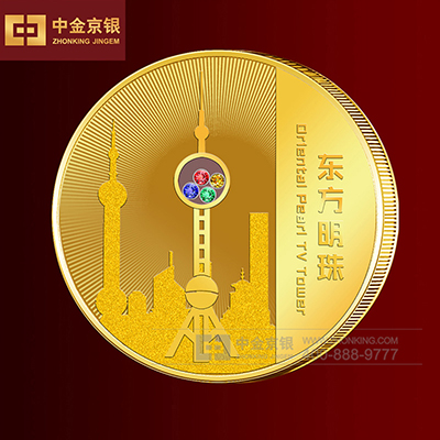 印象上海金银纪念章