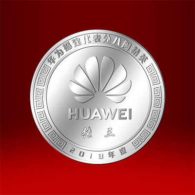 HUAWEI福建代表处定制纯银纪念章 员工纪念品奖品定制