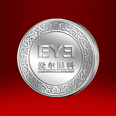 2019年01月爱尔眼科医院定制纪念章