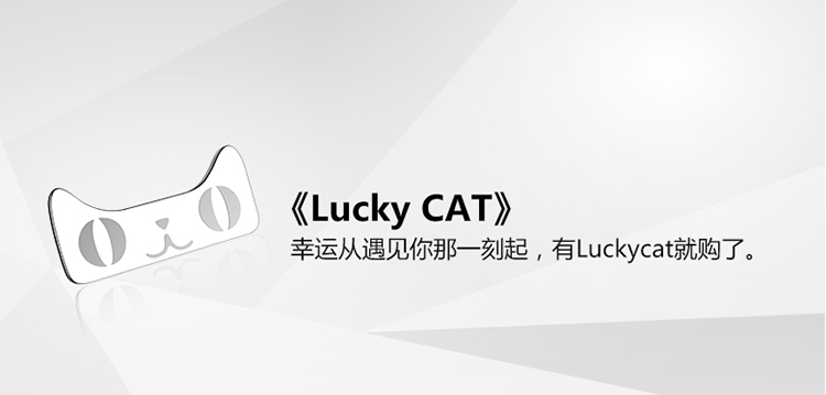 31-【Lucky CAT】幸运胸针