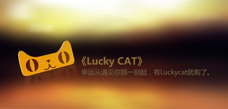 30-【Lucky CAT】幸运胸针
