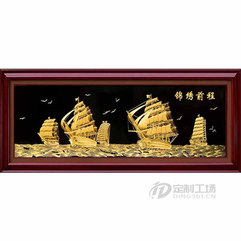 浮雕纯金画十八骏办公室酒店装饰画