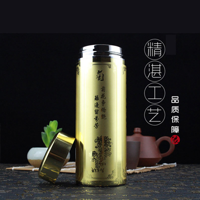 纯金银保健杯高档礼品杯