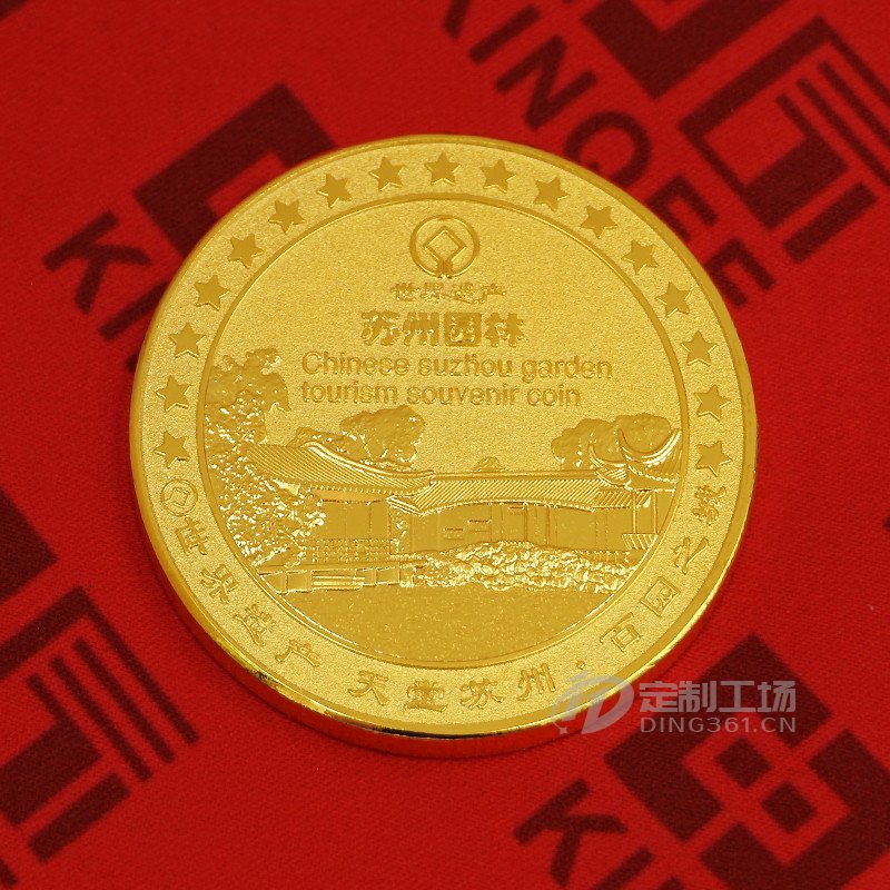 2019年01月 苏州园林定制纯金纪念章
