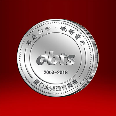 2019年01月 奥迪定制纯银纪念章