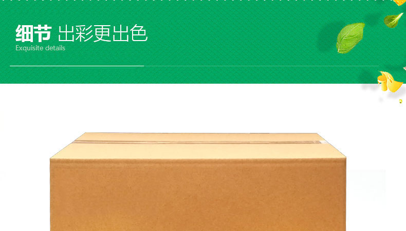 警示语胶带定制 打包胶带透明胶带包装胶带纸定做