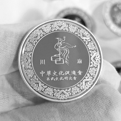 2019年2月 吕氏文化研究会批量定制纯银徽章大货照